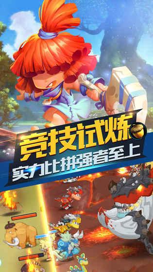 探索肘子上面浇的汁怎么炒?知识星球,开启极致学习体验