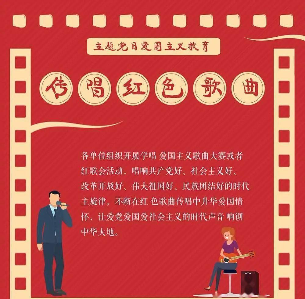 召唤神龙万宁版祖龙