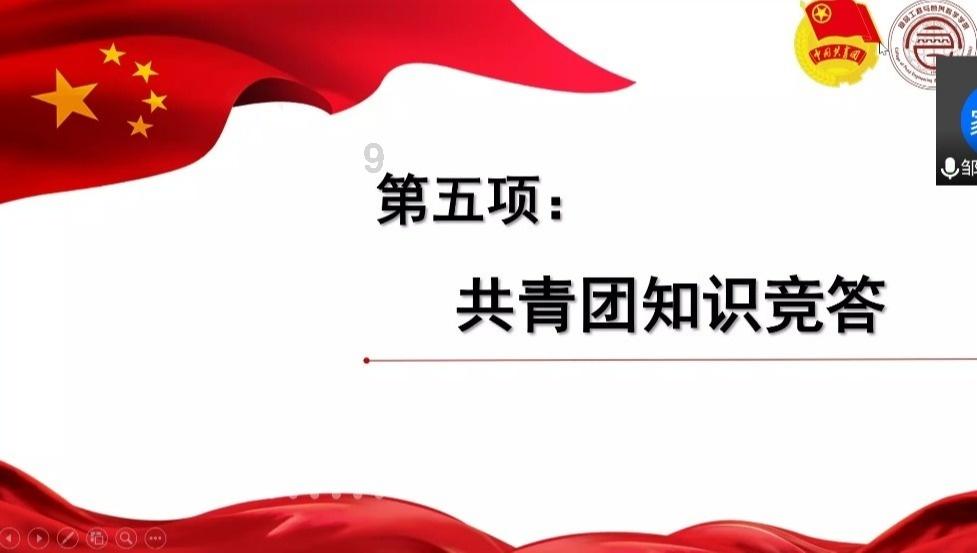 竹筒奶茶制作教程?-专业问答网站,解答您的疑问