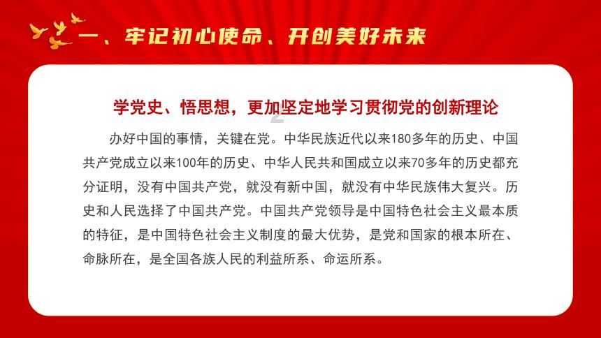 竞技宝怎么回事?网站打不开了
