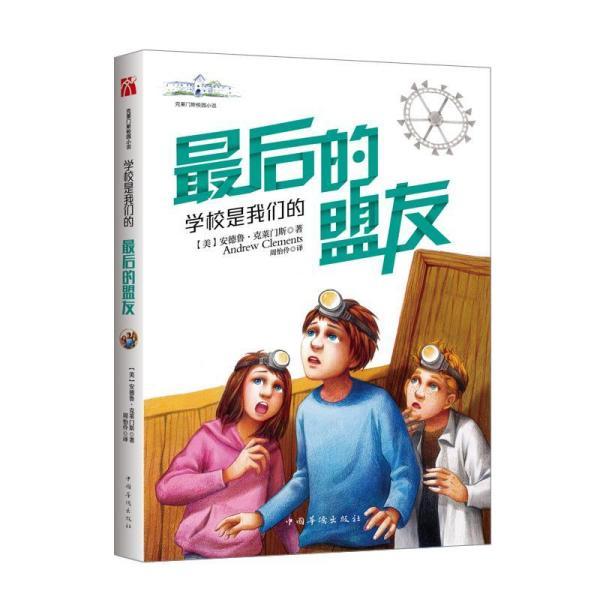 28个月不会双腿跳，不会说话就是自闭症吗